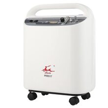 Кислородный концентратор SL-3A530 Кислородный концентратор SL-3A530